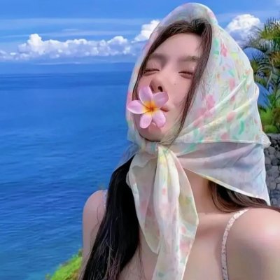 荡母痴女
