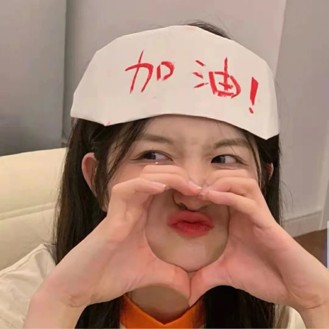 亲吻新娘